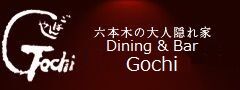 Dining&Bar Gochi
